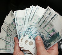 В Архангельске чиновник Росрыболовства обвиняется в присвоении 700 тысяч рублей