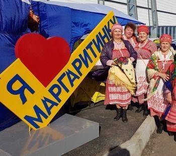 На Маргаритинку в Архангельск приедут гости из Белоруссии и Узбекистана 